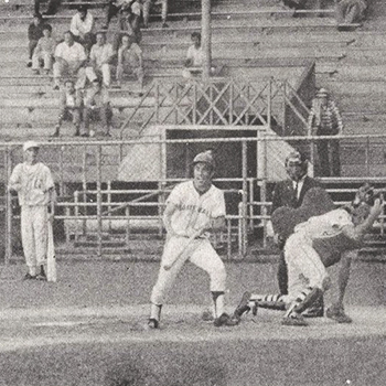 Historia del béisbol en Guatemala