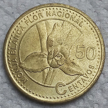 Las monedas de Guatemala