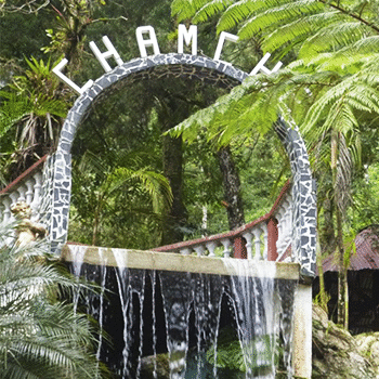 Eco Centro Chamché, Alta Verapaz
