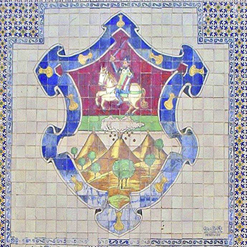 Escudo de armas de la ciudad de Guatemala y Antigua Guatemala