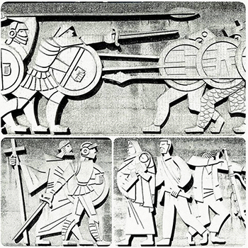 Murales del Instituto Guatemalteco de Seguridad Social