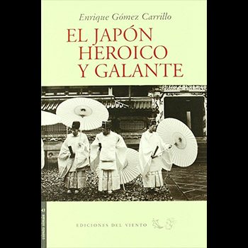 enrique-gomez-carrillo-obras