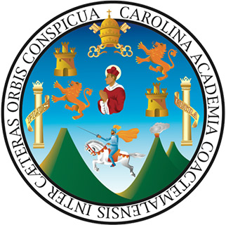 escudo-usac-actual