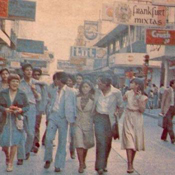 mixtas-frankurt-ciudad-de-guatemala
