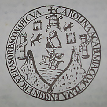primer-escudo-usac