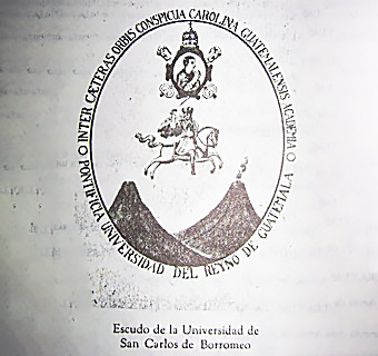 segundo-escudo-usac-modificacion