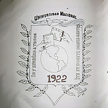 tercer-escudo-usac