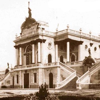 historia-de-los-museos-en-guatemala-sociedad-palacio-de-la-reforma