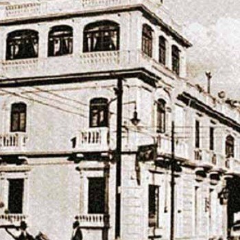 instituto-guatemalteco-turismo-inguat-guatemala-hotel-palace