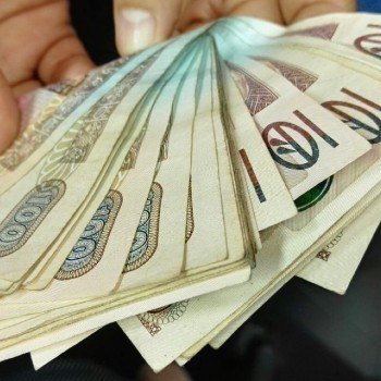 ley-reguladora-prestacion-aguinaldo-guatemala-sueldo-ordinario-mensual-constitucion-politica-republica