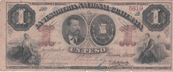 Descripción de la foto - Primer billete de un peso emitido por el Banco Nacional de Guatemala en 1975 - Crédito UFM