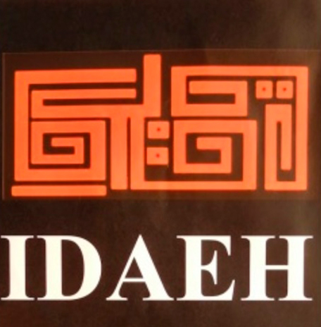Descripción de foto - portada de revista de la IDAEH - Crédito de foto - Timetoast
