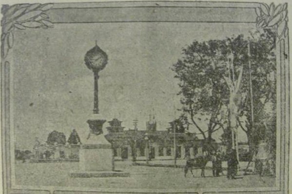 Historia del reloj del Centenario de Guatemala_