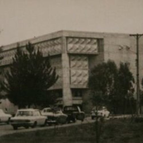 Historia de la fundación de la Universidad de San Carlos de Guatemala