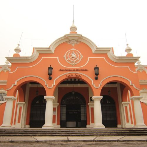 Estos lugares ocupan ahora lo que antes se conocía como Finca Nacional La Aurora