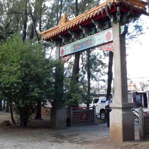 Historia de Plaza Confucio en la zona 15 de la ciudad de Guatemala 