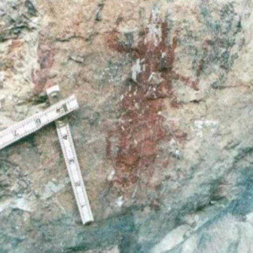 Pinturas rupestres en Peñasco Los Migueles en San Juan Ermita, Chiquimula, Guatemala 