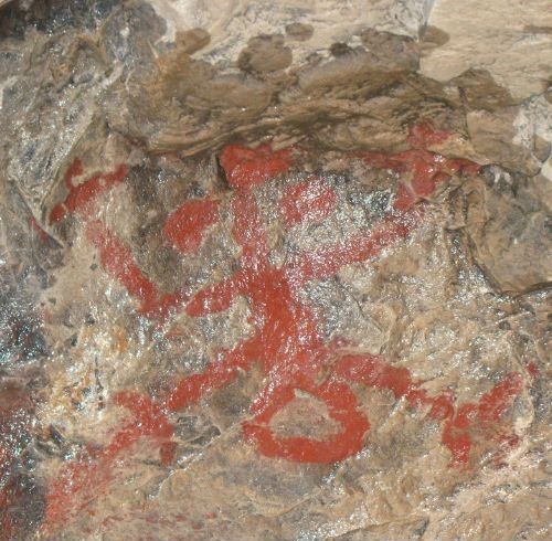 Pinturas rupestres en Peñasco Los Migueles en San Juan Ermita, Chiquimula, Guatemala 