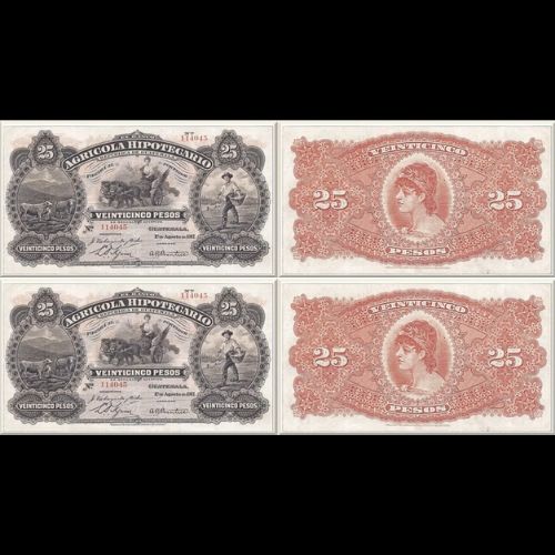 El billete de 25 pesos que existió en Guatemala