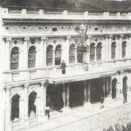 Historia del Teatro Roma en Quetzaltenango