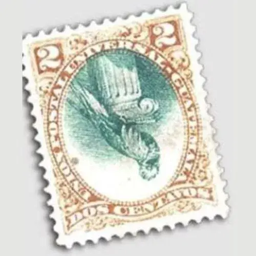 Historia de la estampilla del Quetzal Invertido, famosa en Guatemala