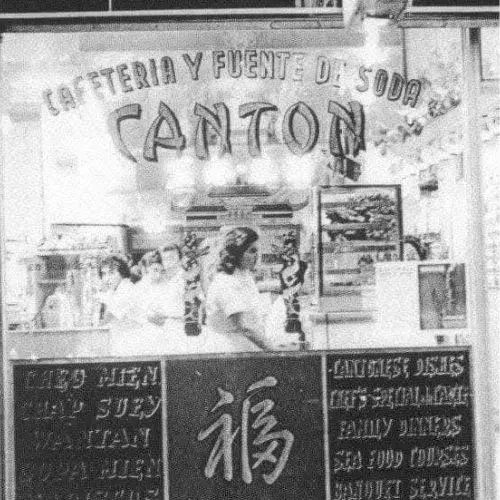 Restaurante Cantón en Guatemala