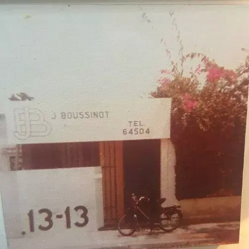 Historia de la Increíble ABM